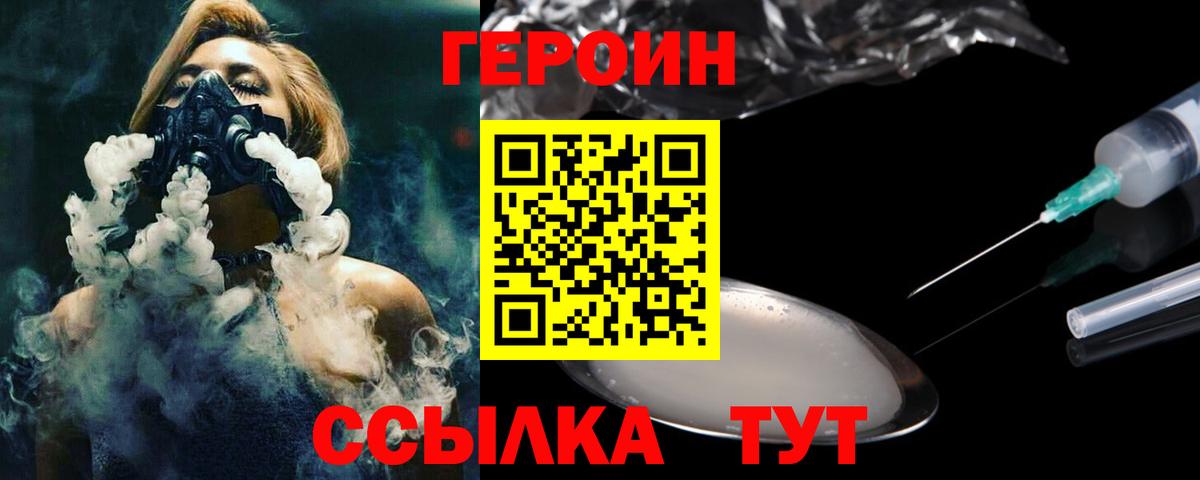Лсд 25  Люберцы  APVP СК   Меф кристаллы  Вход с VPN  Гашиш  Метадон 