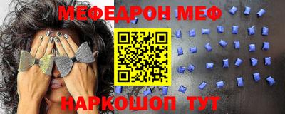 марихуана Жуковский