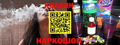 марихуана Жуковский
