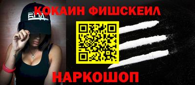 прущий лед Заводоуковск