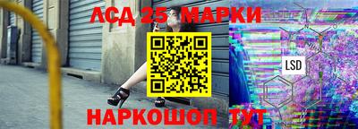 марихуана Жуковский