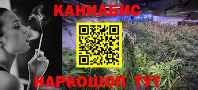 прущий лед Заводоуковск