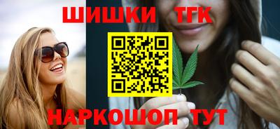 прущий лед Заводоуковск