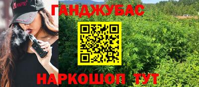 прущий лед Заводоуковск
