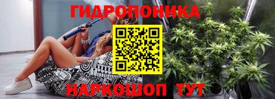 прущий лед Заводоуковск