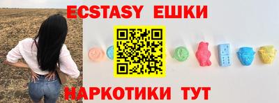 прущий лед Заводоуковск