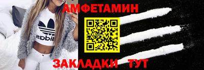 марихуана Жуковский