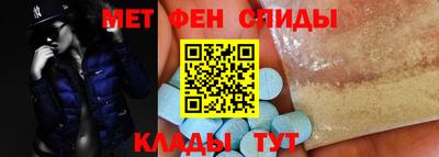 марихуана Жуковский