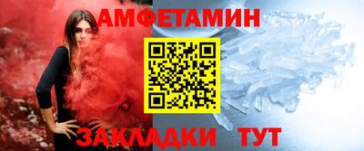 марихуана Жуковский