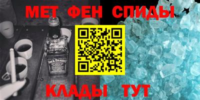 марихуана Жуковский