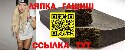 прущий лед Заводоуковск